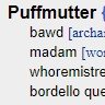 puffmutter