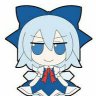 Cirno